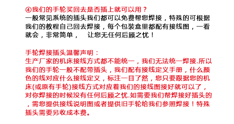 原装(图12)