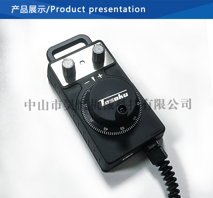 B型-HC11D(图9)