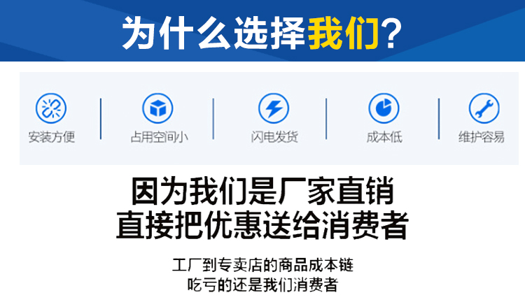 2P油冷机(图2)